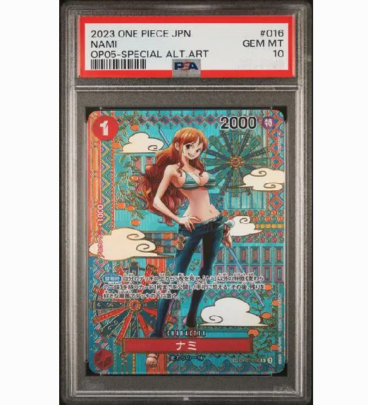 2023 ONE PIECE JAPANESE OP05-AWAKENING OF THE NEW ERA #016 NAMI SPECIAL ALTERNATE ART PSA10