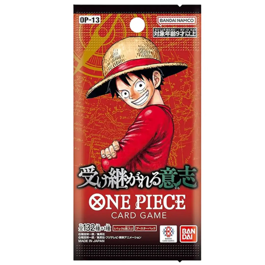 One Piece OP-13 Booster Pack (Shylle Consign)