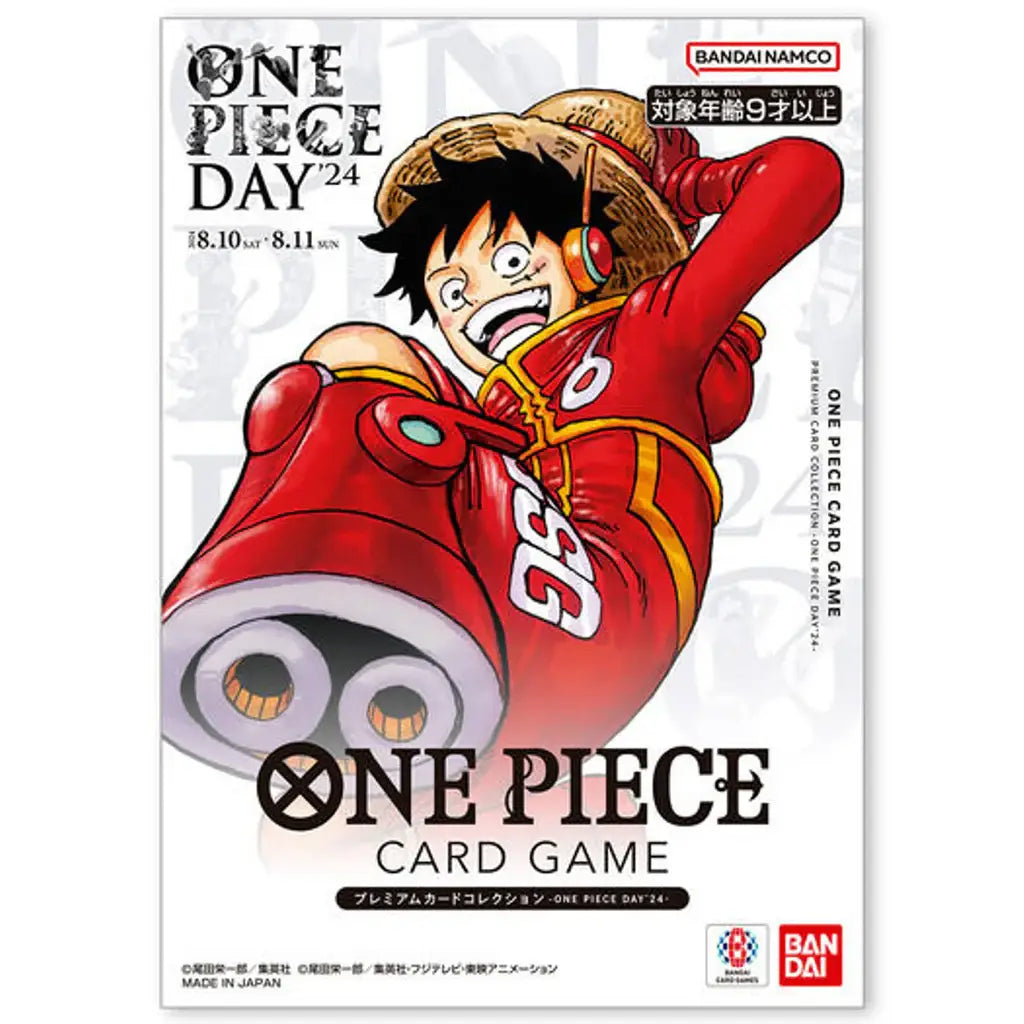 One Piece TCG Premium Card Collection One Piece Day 2024 Edition