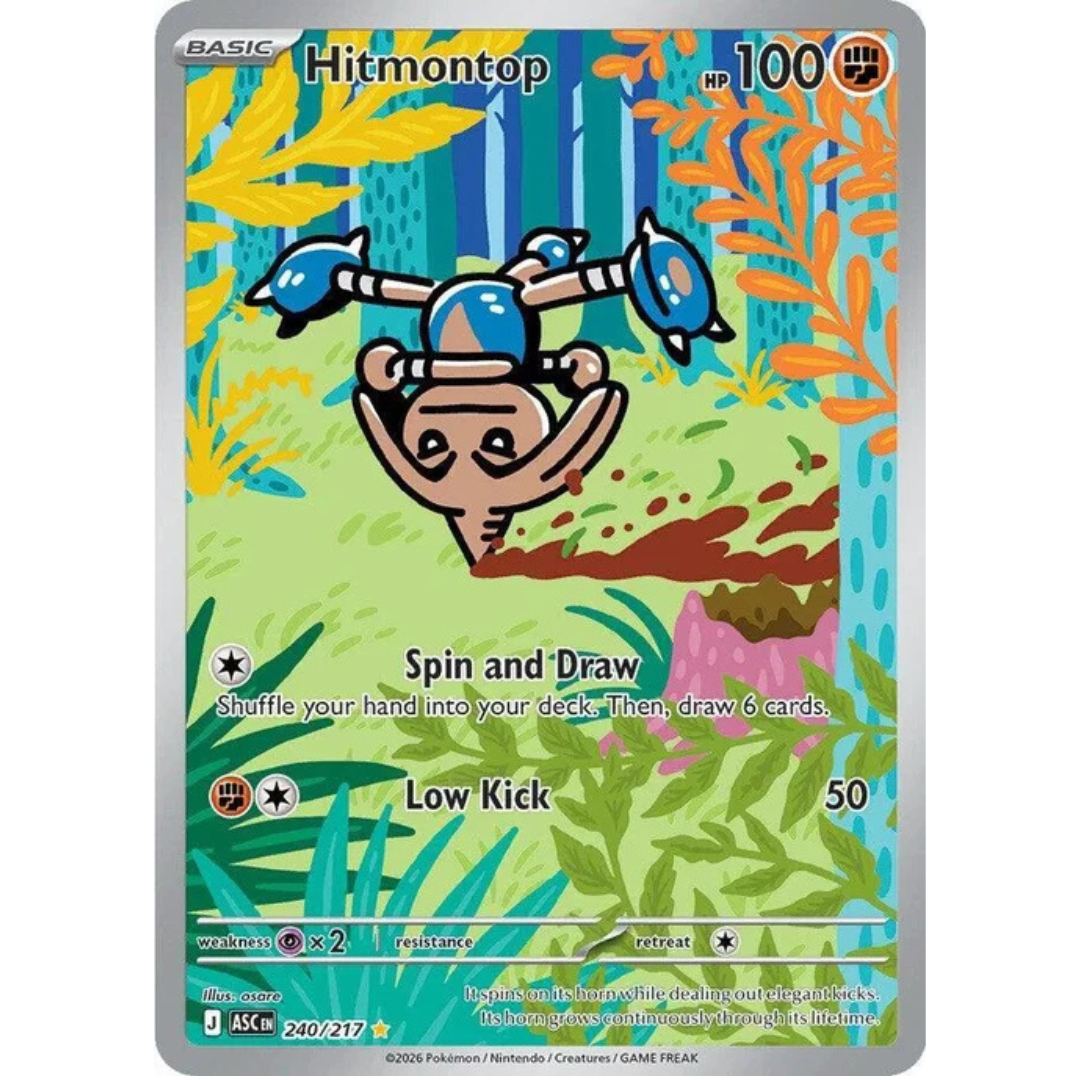 Hitmontop Ascended Heroes Illustration Rare • 240/217 Holofoil