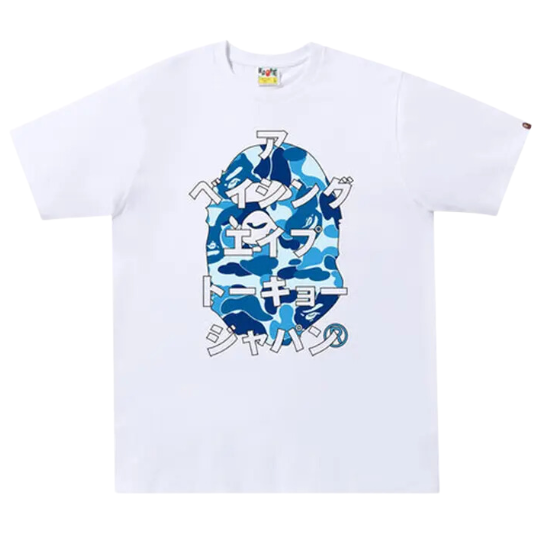 BAPE ABC Camo Japanese Letters Tee White