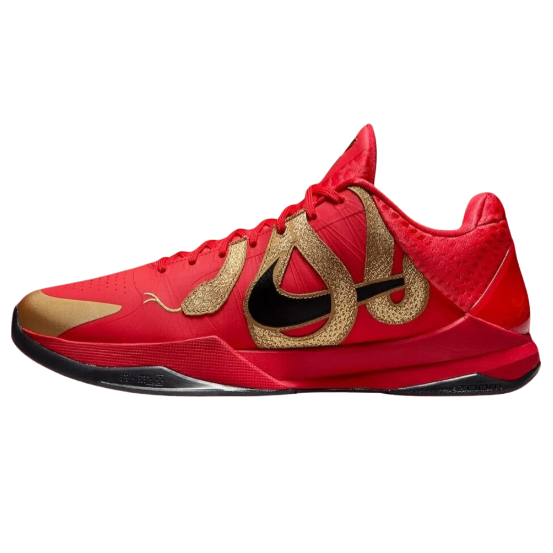 Nike Kobe 5 Protro Year of the Mamba University Red