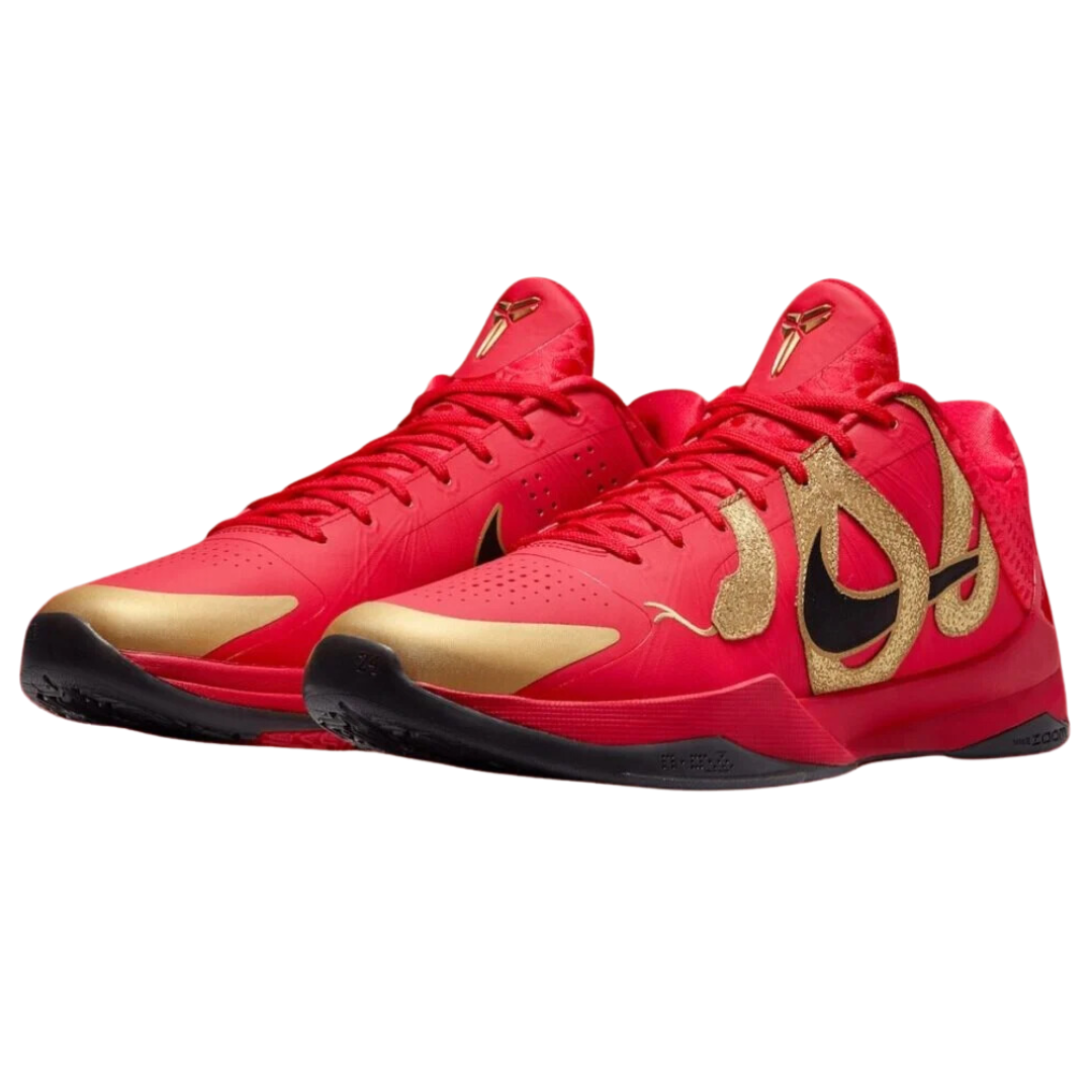 Nike Kobe 5 Protro Year of the Mamba University Red