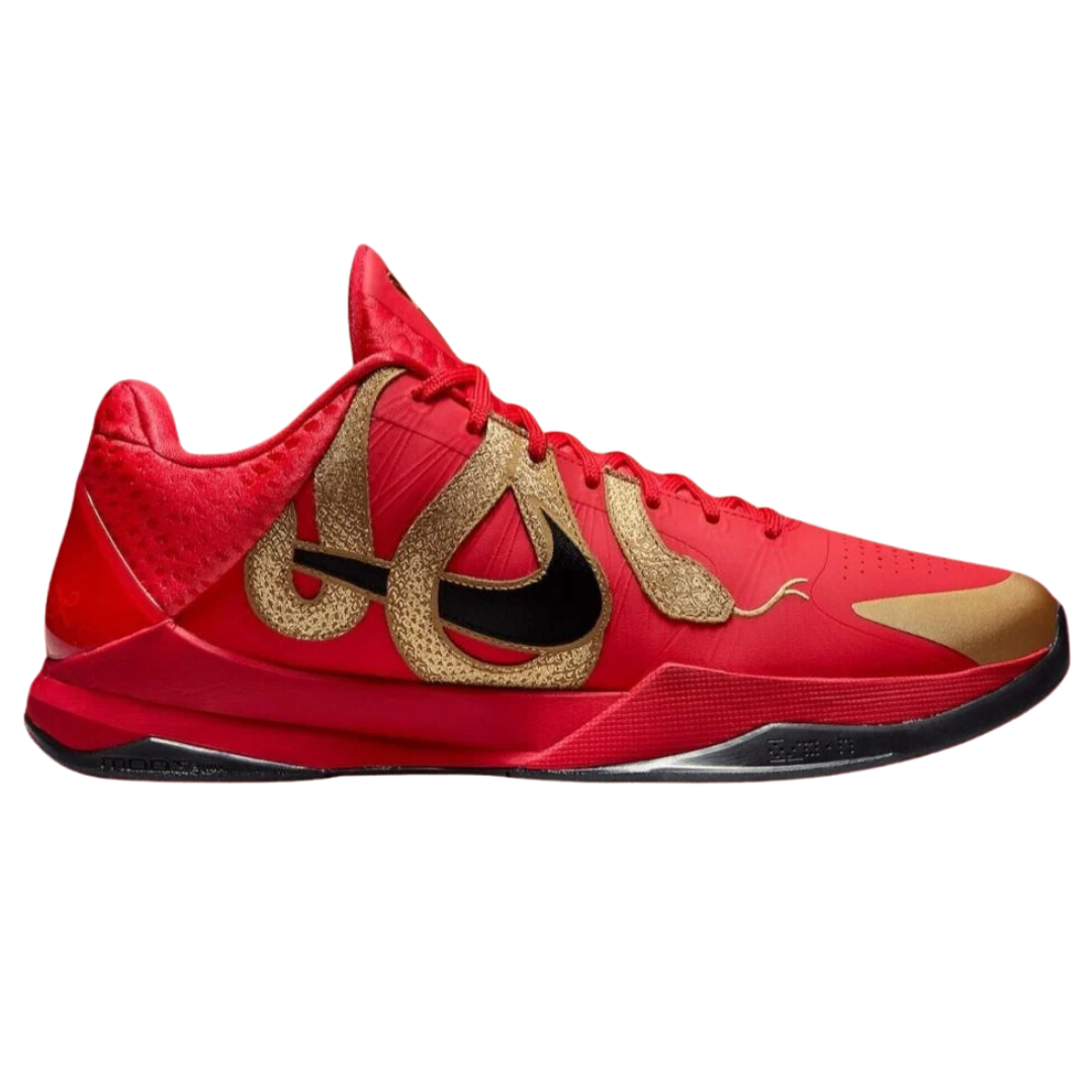 Nike Kobe 5 Protro Year of the Mamba University Red