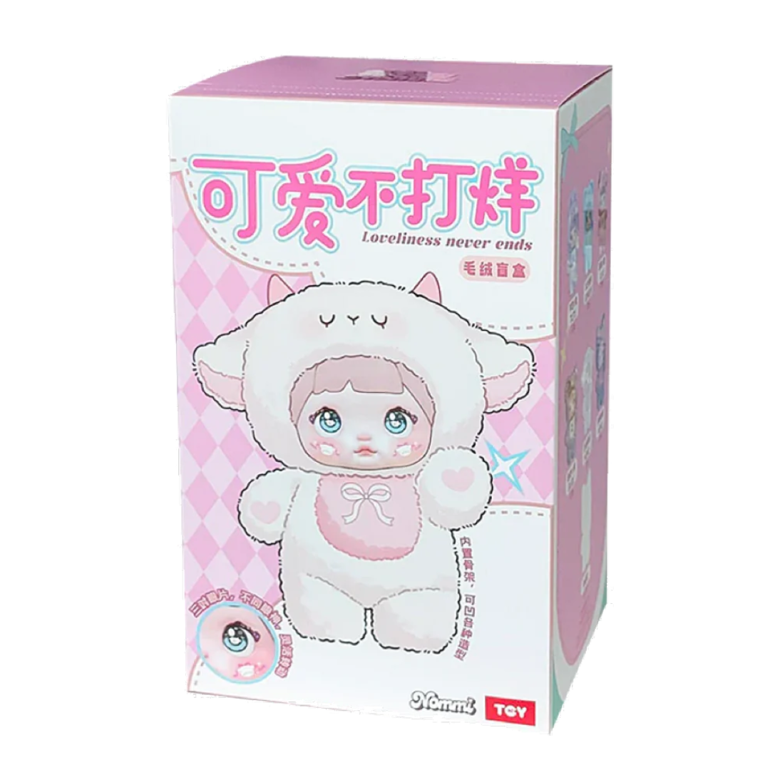 Nommi V1 Loveliness Never Ends Pendant Plushie (per piece)