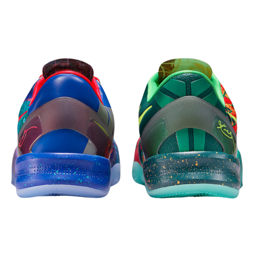 Nike Kobe 8 Protro What The
