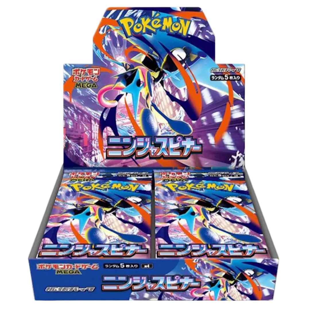 Pokemon Ninja Spinner Japanese Booster Box