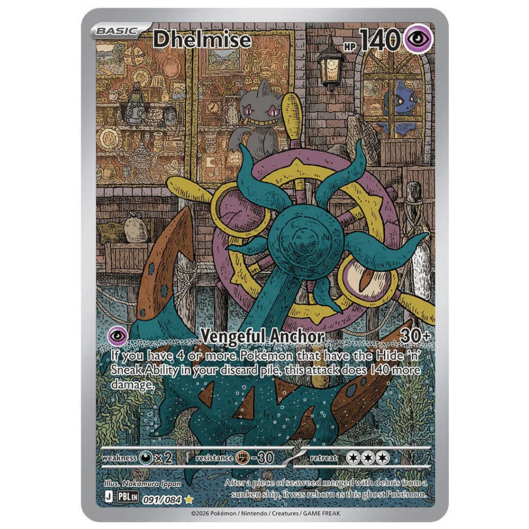 Dhelmise Pitch Black Illustration Rare • 091/084 Holofoil