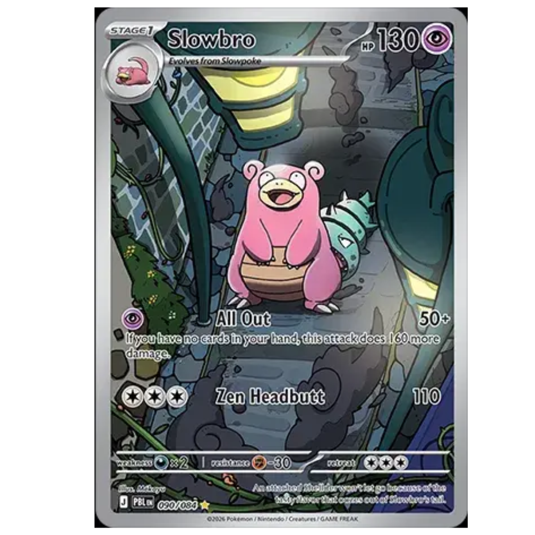 Slowbro Pitch Black Illustration Rare • 090/084 Holofoil