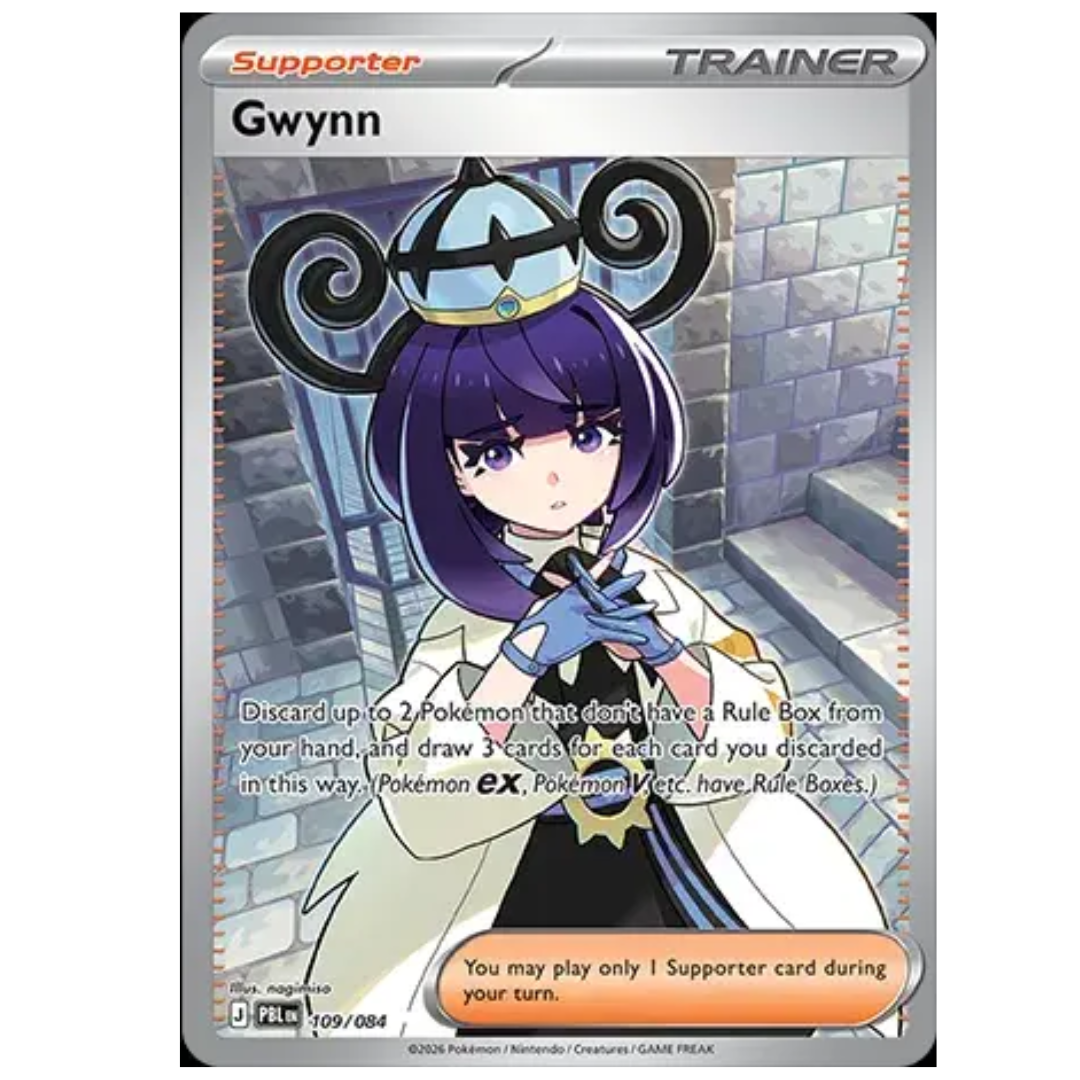 Gwynn Pitch Black Ultra Rare • 109/084 Holofoil