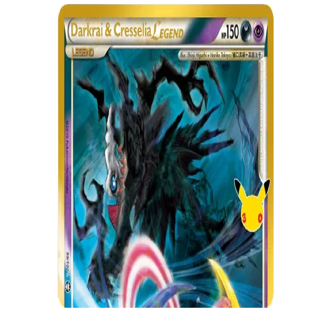 Darkrai & Cresselia Legend (Top) 30th Celebration: Classic Collection Classic Collection • 99/102 Holofoil