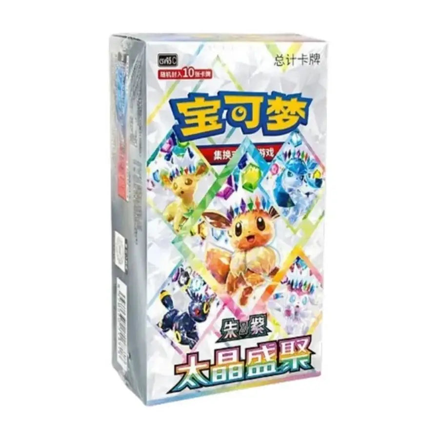 Pokemon TCG Terastal Gathering (Prismatic Evolution) Booster Box - Simplified Chinese