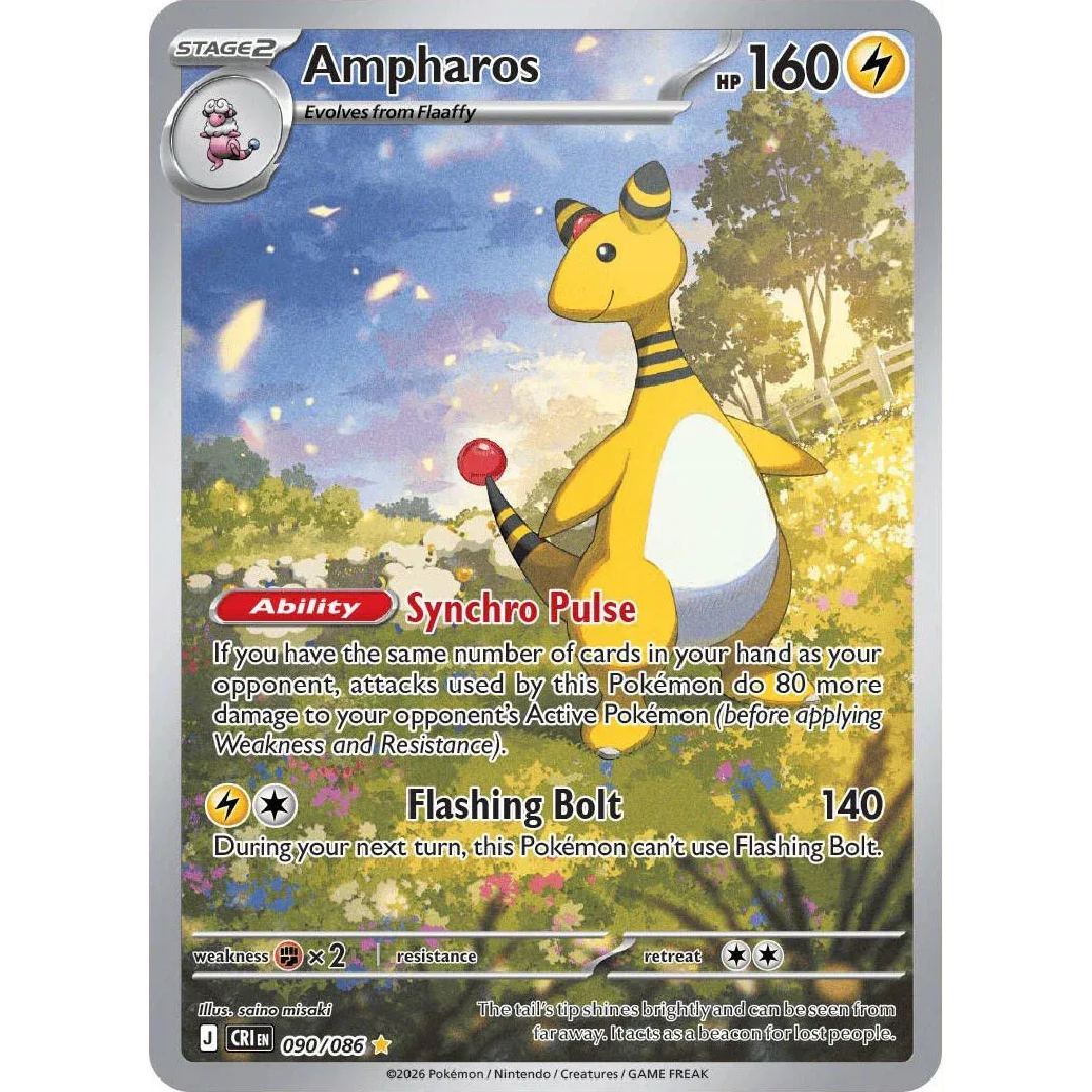Ampharos Chaos Rising Illustration Rare • 090/086 Holofoil