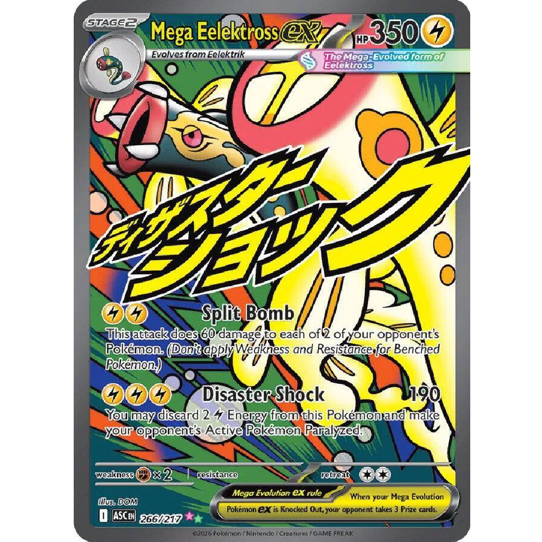 Mega Eelektross ex Ascended Heroes Mega Attack Rare • 266/217 Holofoil