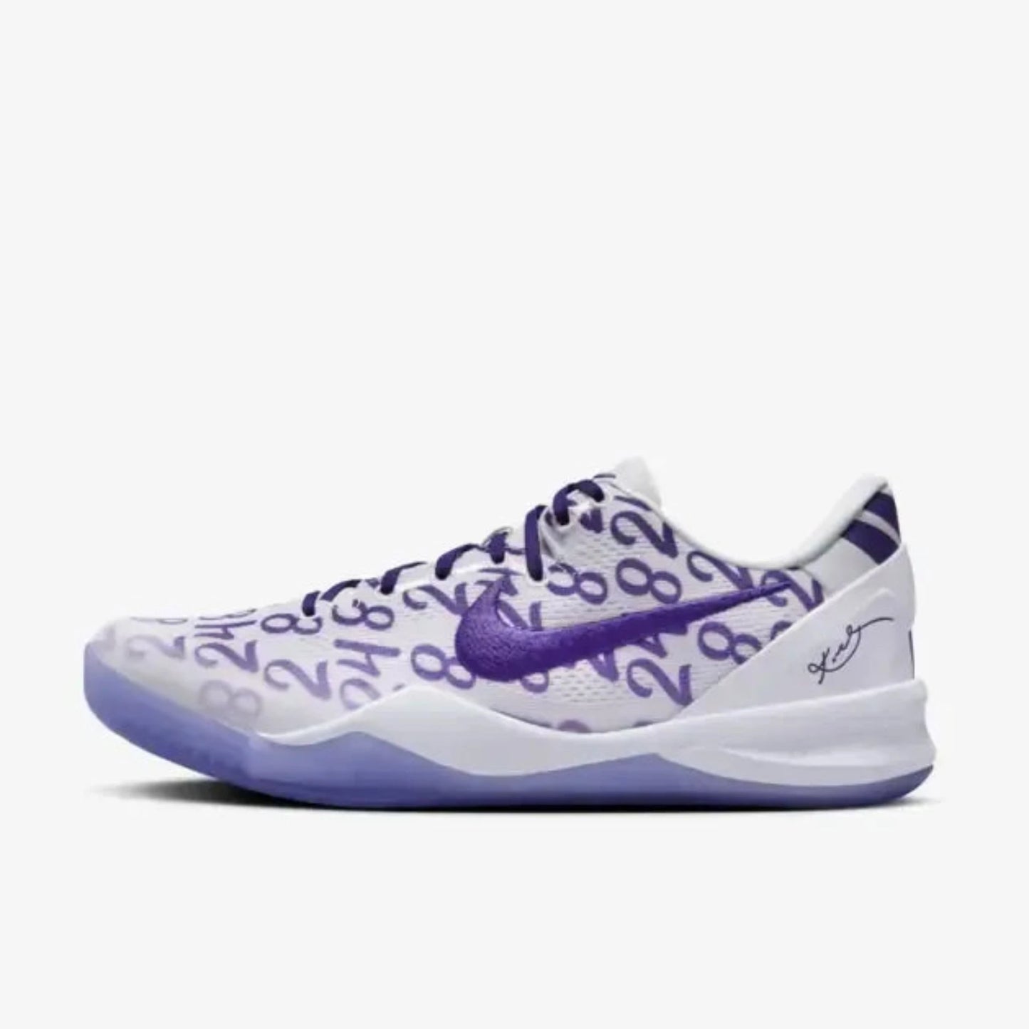 Nike Kobe 8 Protro Court Purple