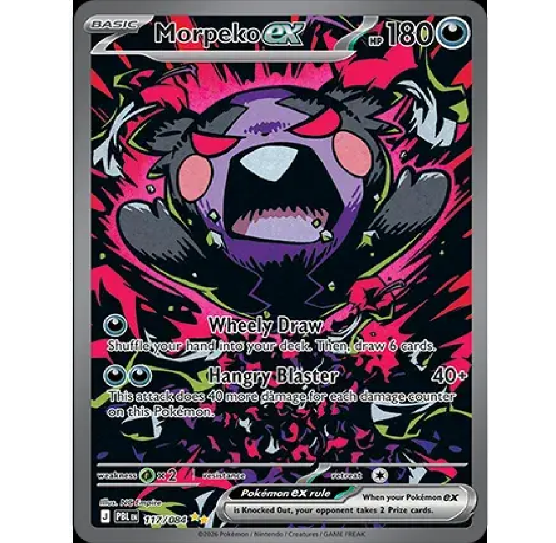 Morpeko ex Pitch Black Special Illustration Rare • 117/084 Holofoil