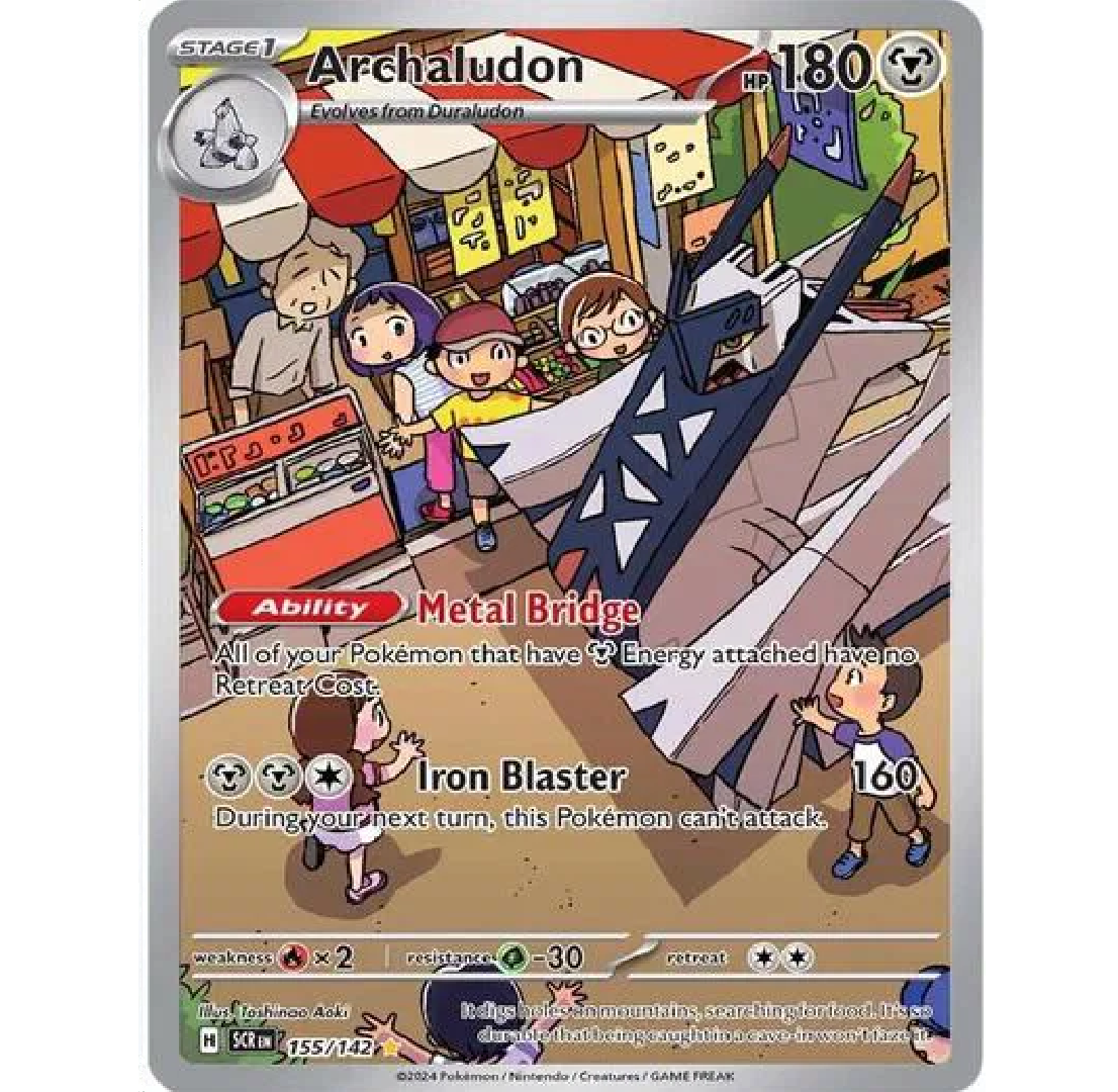 Archaludon Stellar Crown Illustration Rare • 155/142 Holofoil