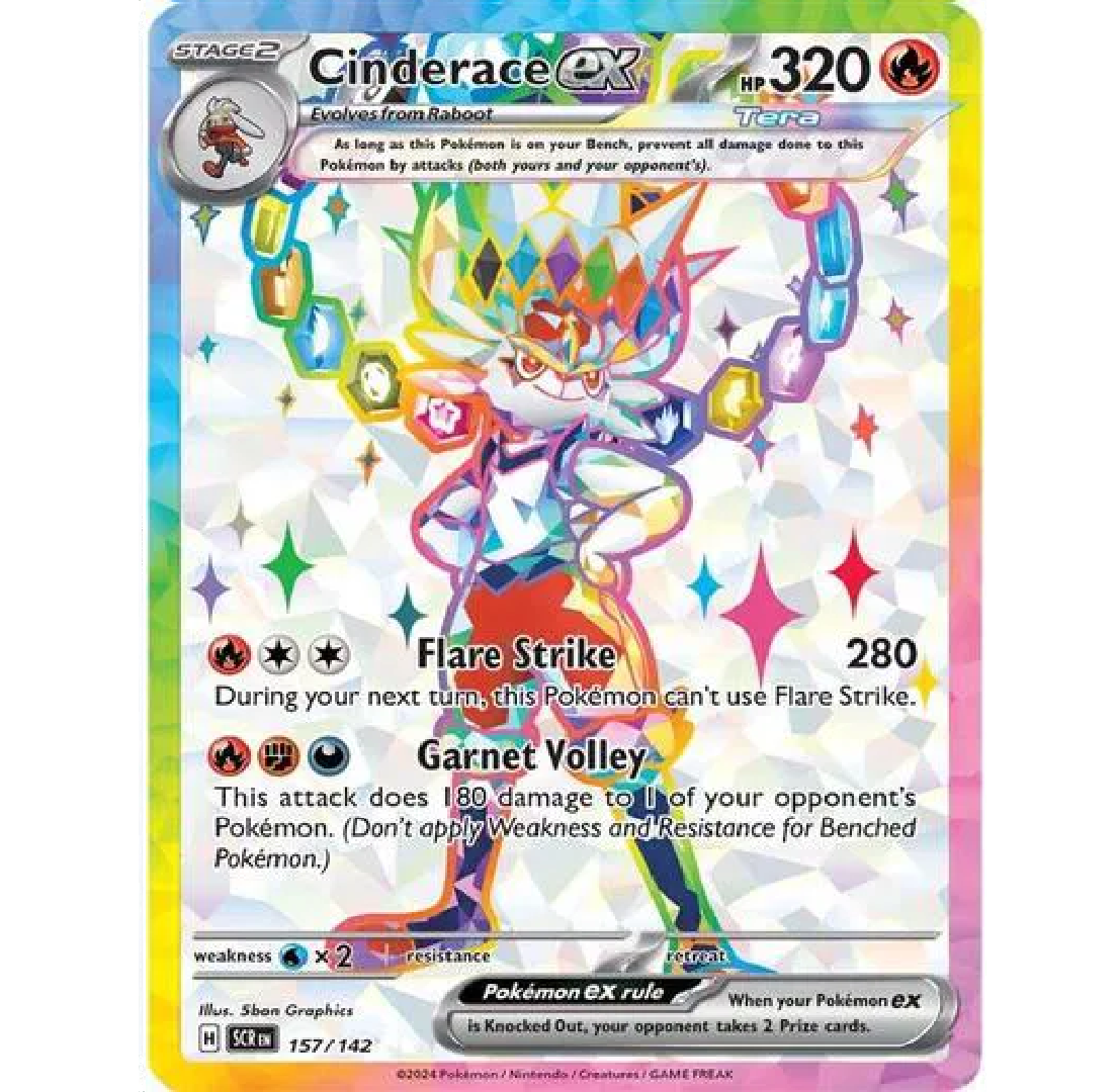 Cinderace ex Stellar Crown Ultra Rare • 157/142 Holofoil