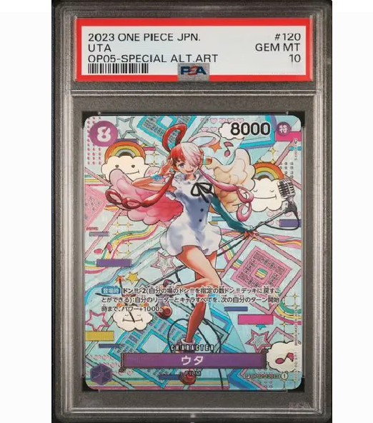 2023 ONE PIECE JAPANESE OP05-AWAKENING OF THE NEW ERA #120 UTA SPECIAL ALTERNATE ART (PSA 10)