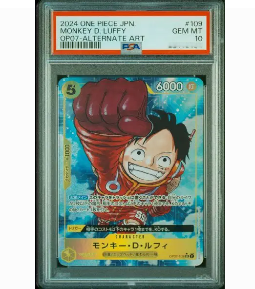2024 ONE PIECE JAPANESE OP07-500 YEARS IN THE FUTURE #109 MONKEY D. LUFFY ALTERNATE ART (PSA 10)