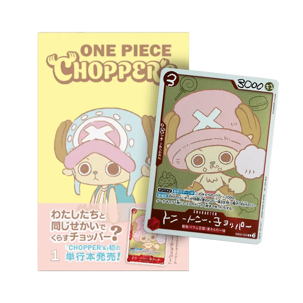 One Piece Promo - Tony Tony Chopper EB02-003 Comic