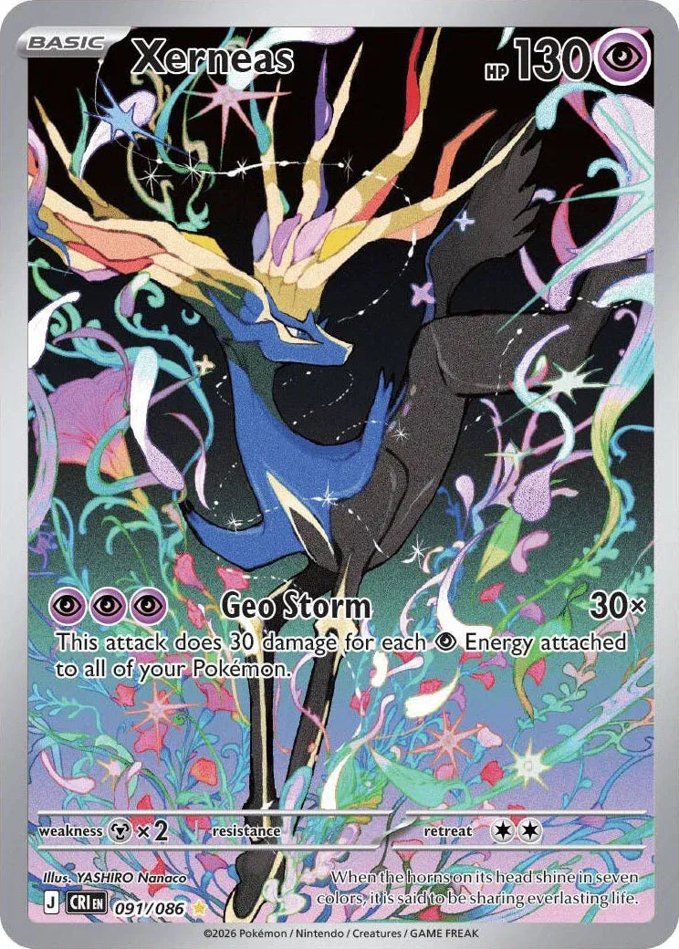 Xerneas Chaos Rising Illustration Rare • 091/086 Holofoil