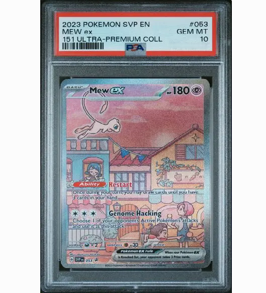 2023 POKEMON SVP EN-SV BLACK STAR PROMO #053 MEW ex 151 ULTRA-PREMIUM COLL (PSA 10)