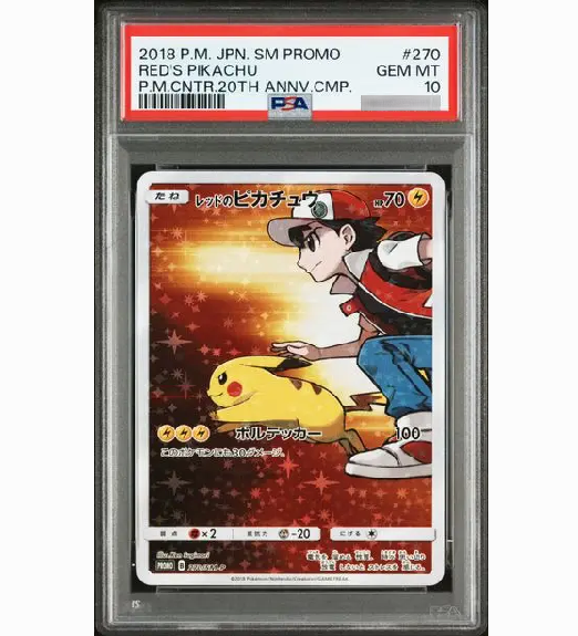2018 Pokemon Japanese Sm Promo #270 Reds Pikachu P.M.Cntr.20th Annv.Cmp. (PSA 10)