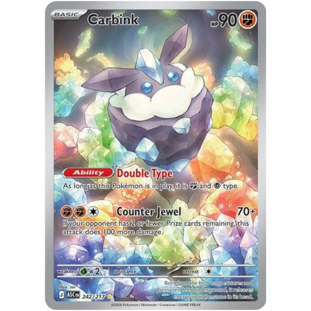 Carbink Ascended Heroes Illustration Rare • 242/217 Holofoil
