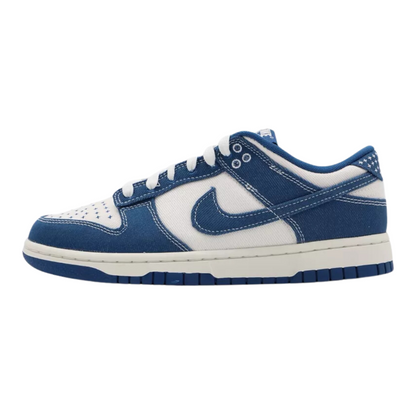 Nike Dunk Low Industrial Blue Sashiko