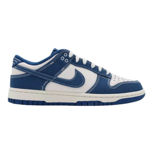 Nike Dunk Low Industrial Blue Sashiko