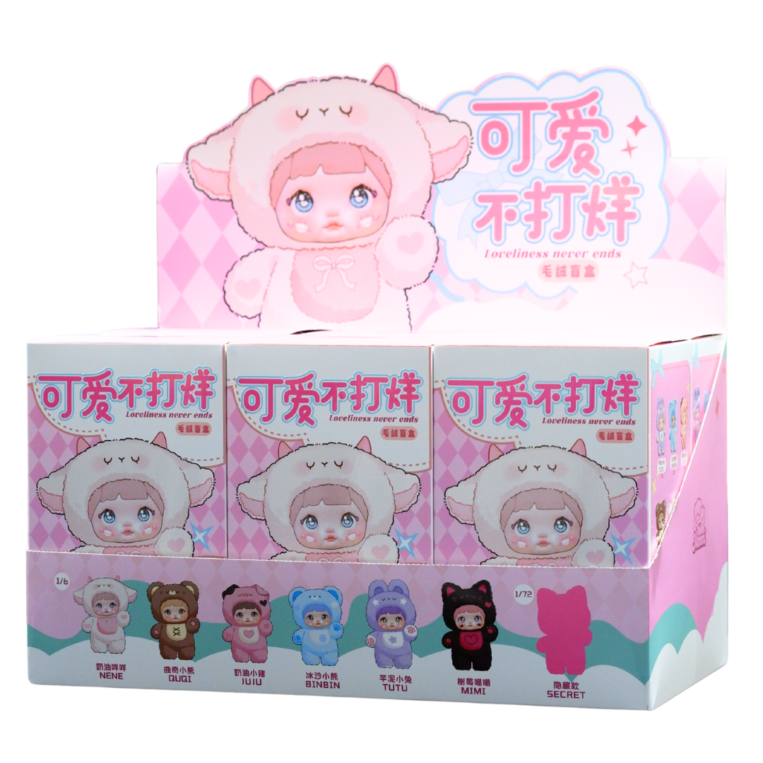 Nommi Loveliness Never Ends Series Plush Blind Box (1box/6pcs)