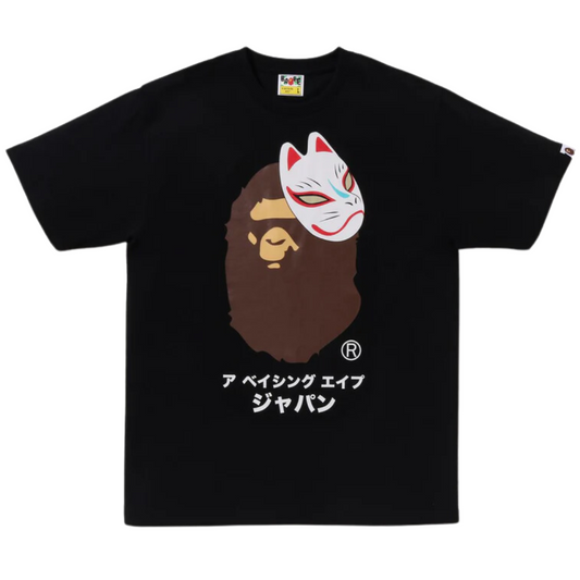 BAPE Japanese Fox Mask Ape Head