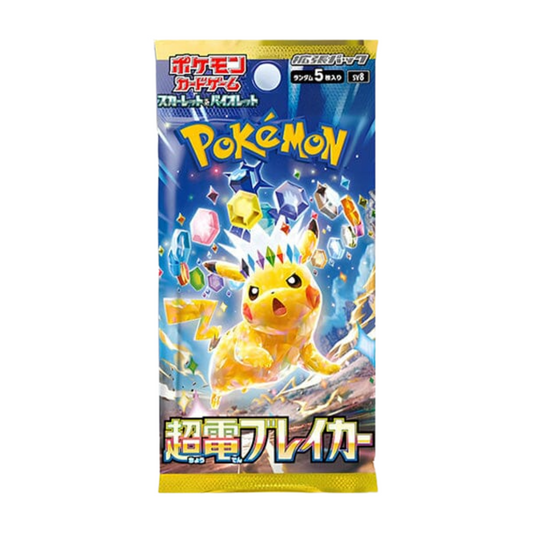 Pokémon Super Electric Breaker Booster Pack