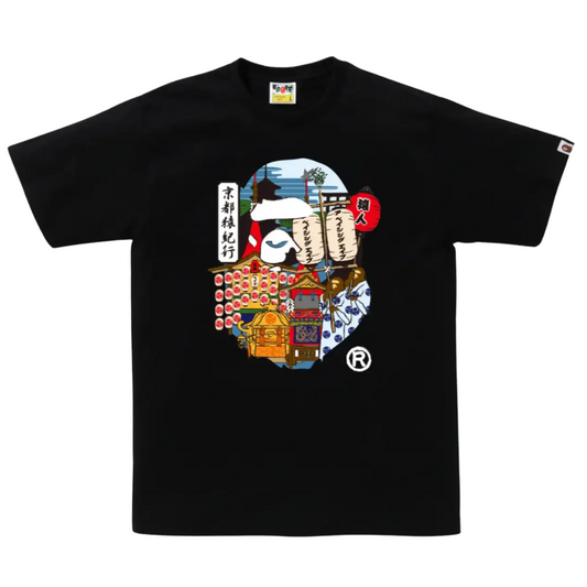A Bathing Ape Head Kyoto Exclusive