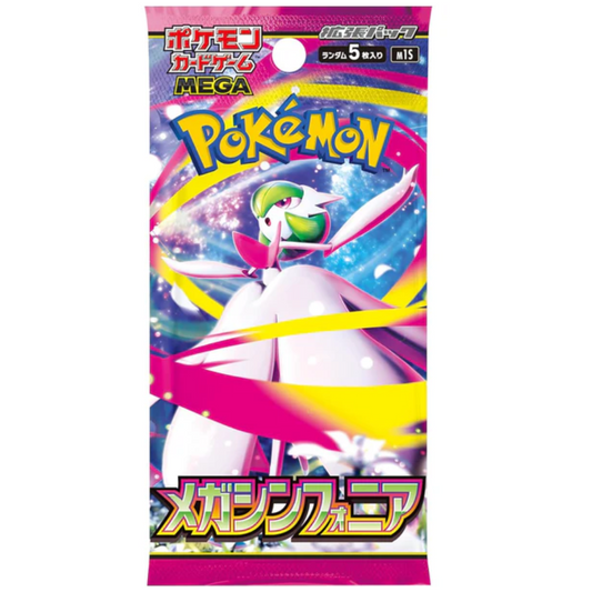 Pokémon Mega Symphonia Booster Packs