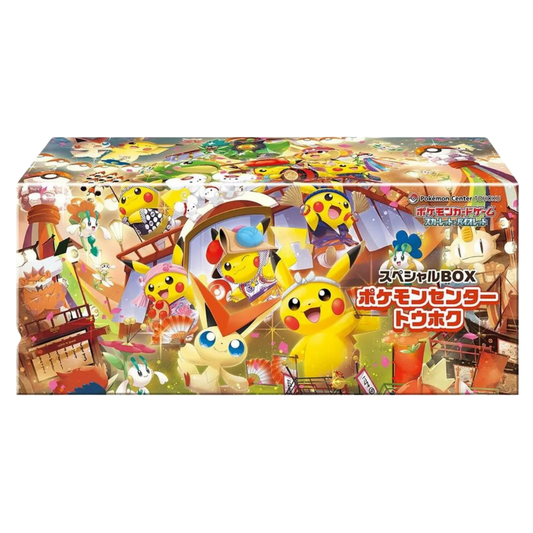Pokémon TCG Special Box Pokemon Center Tohoku JP