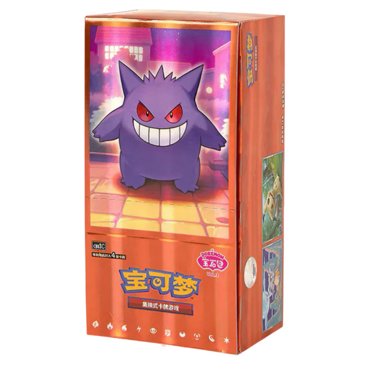 Pokémon TCG Simplified Chinese Gem Pack Vol 3 Booster Box
