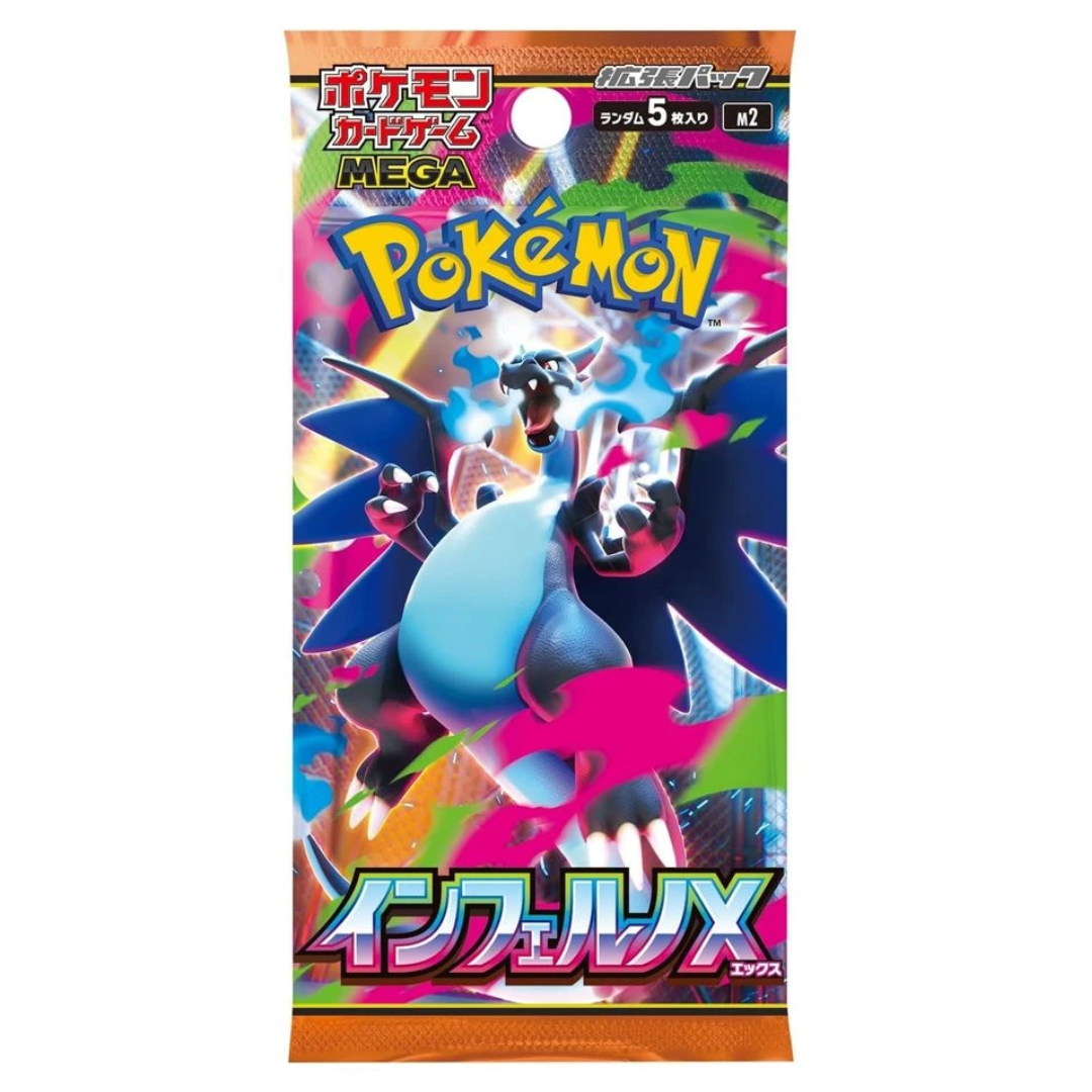 Pokemon TCG: Mega M2 Expansion Pack Inferno X Booster Packs Japanese (Consign)