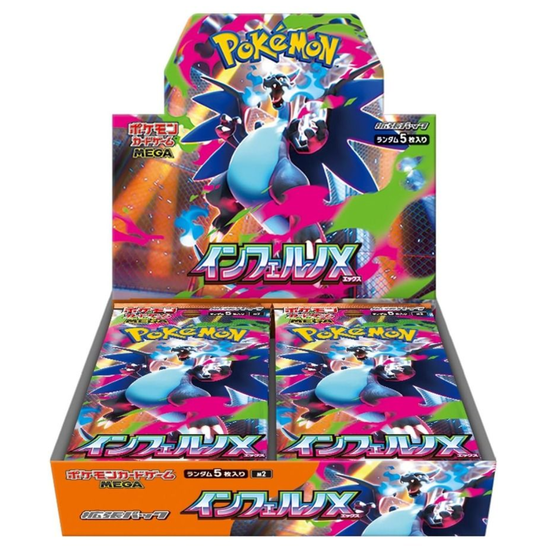 Pokemon TCG: Mega M2 Expansion Pack Inferno X Booster Box Japanese (Consign)