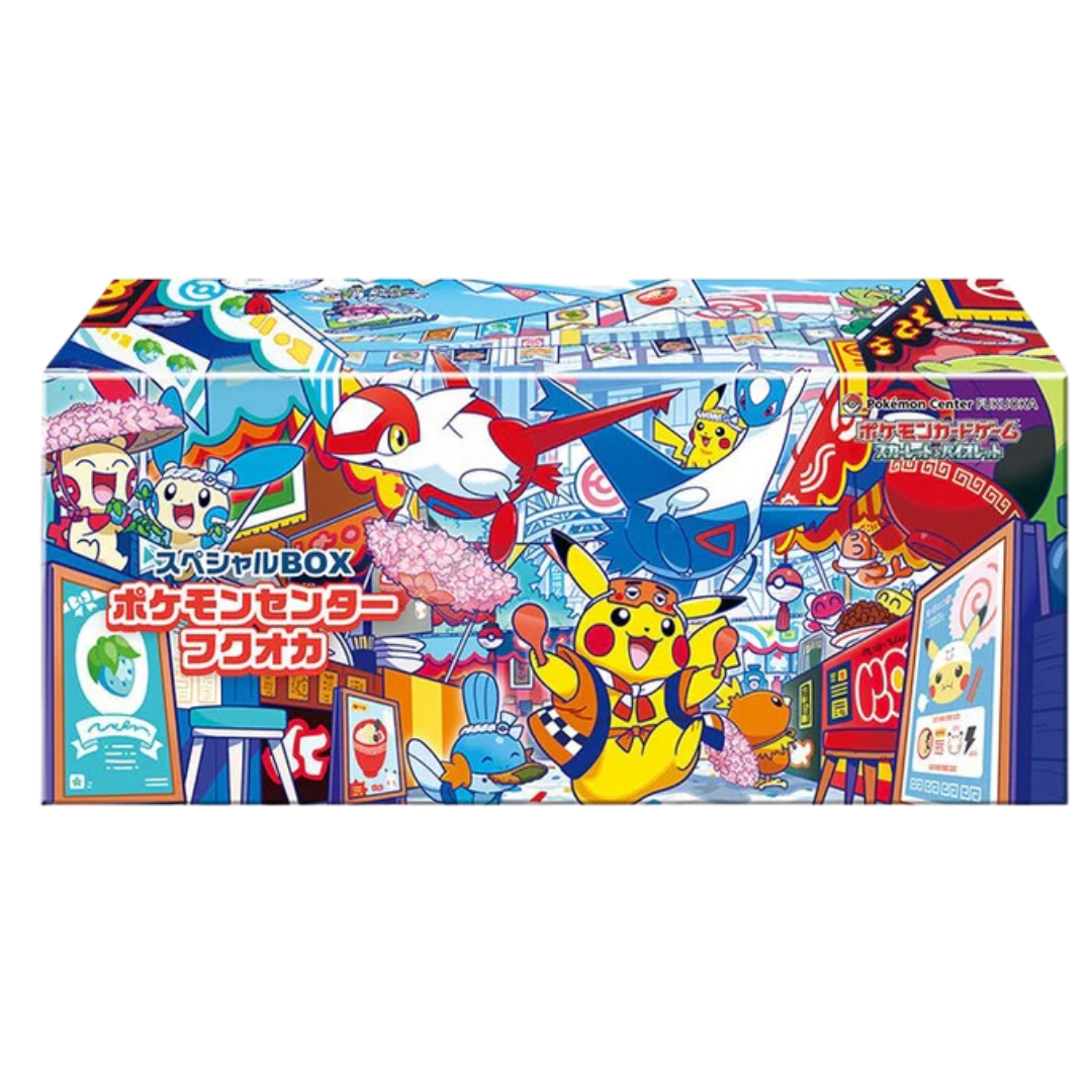 Pokémon TCG: Pokémon Center Fukuoka 2025 Special Collection Box