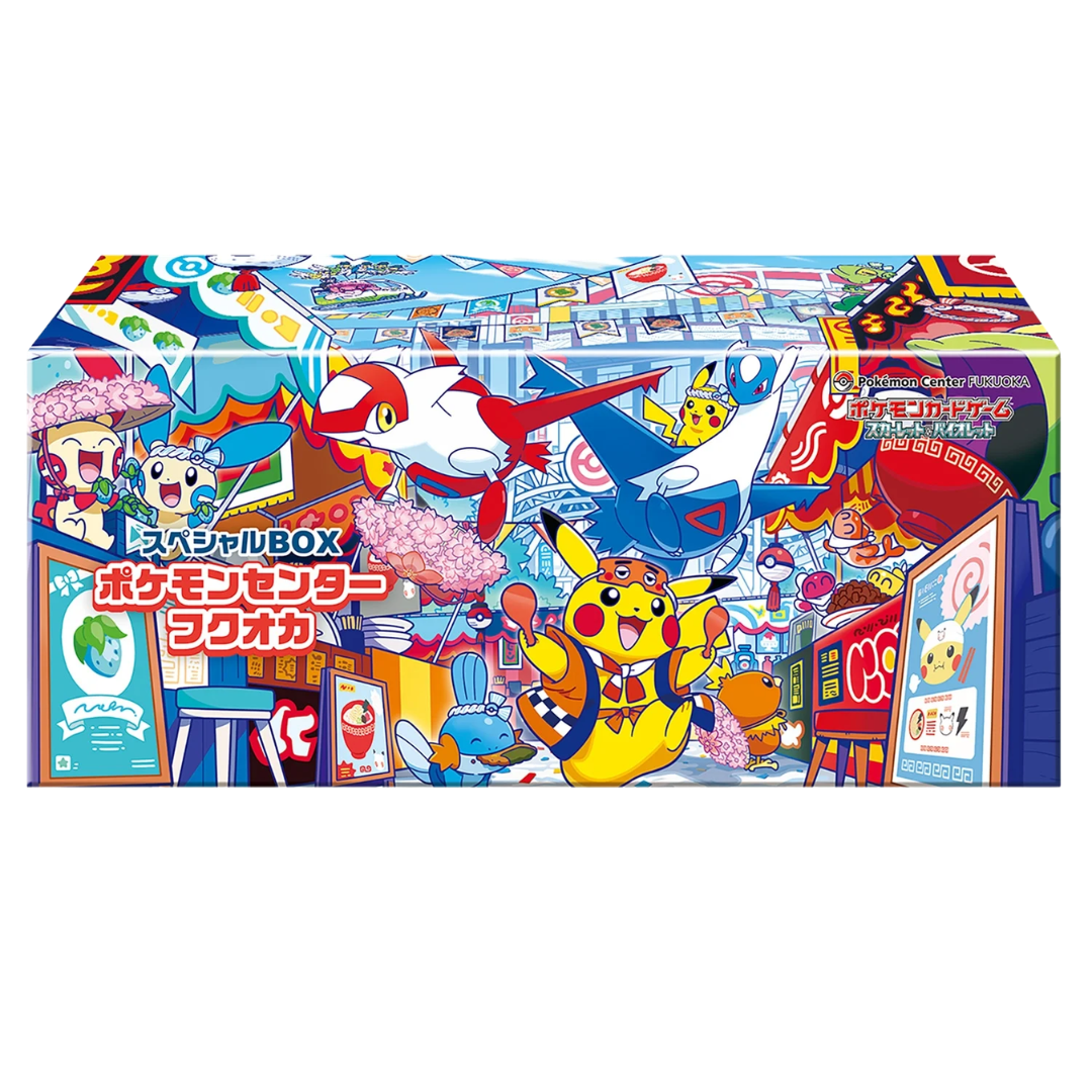 Pokémon TCG: Pokémon Center Fukuoka 2025 Special Collection Box (Inhouse)