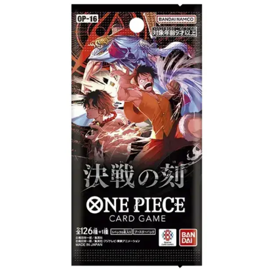 One Piece TCG The Moment of Decisive Battle (OP-16) Booster Packs