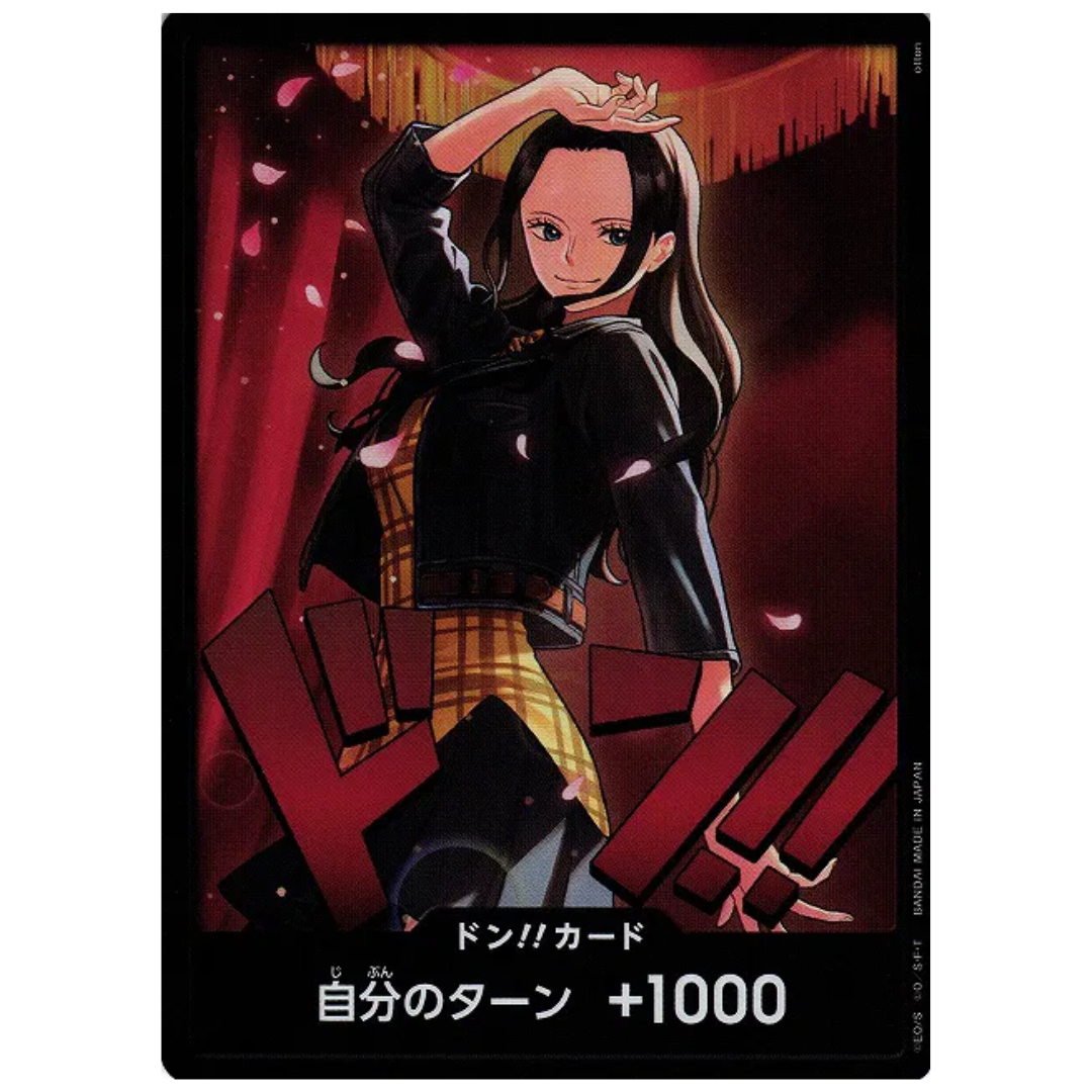 DON!! (JP) Heroines Edition Normal