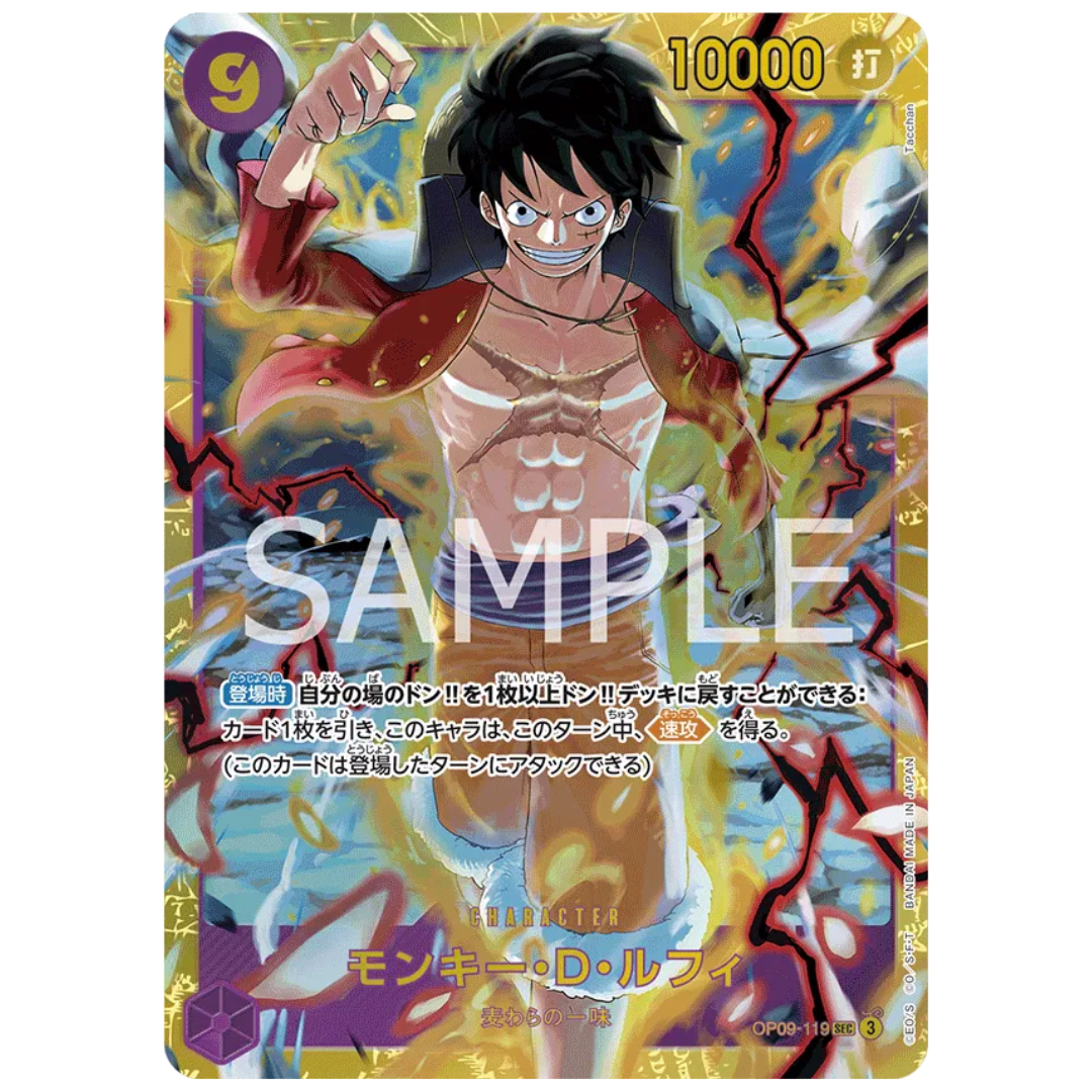 Monkey.D.Luffy (JP) Emperors in the New World SEC • OP09-119 Foil