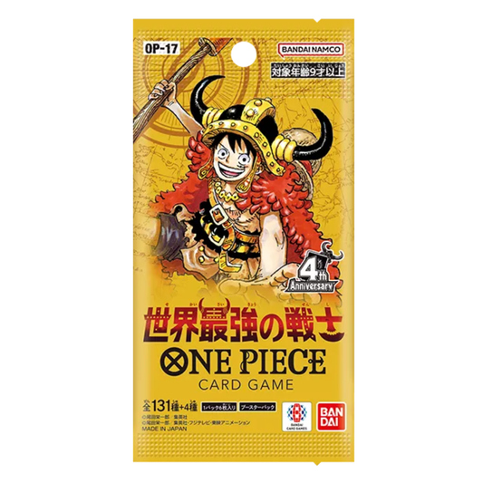 One Piece TCG The Worlds Strongest Warriors (OP17) Booster Packs