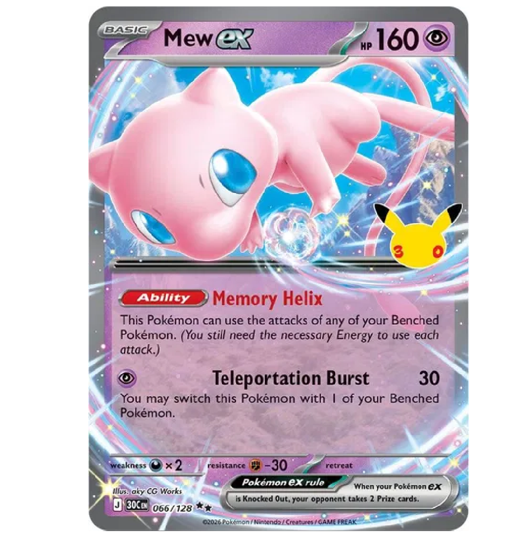 Mew ex 30th Celebration Double Rare • 066/128 Holofoil