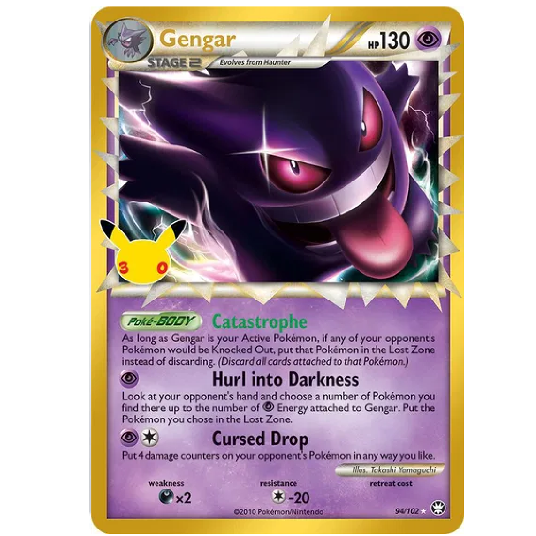 Gengar (Prime) 30th Celebration: Classic Collection Classic Collection • 94/102 Holofoil