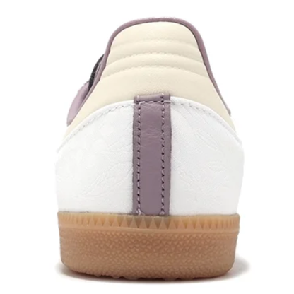 Adidas Samba Cream White Mauve Brown (Womens)