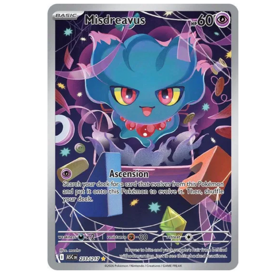 Misdreavus Ascended Heroes Illustration Rare • 233/217 Holofoil